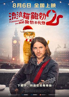 午夜激情婷婷
